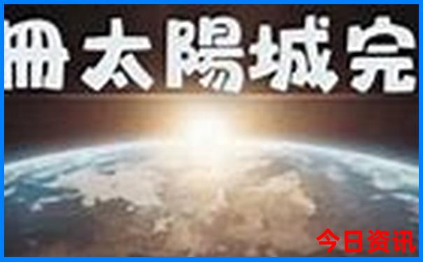 哈尔滨的景点有哪些地方值得去