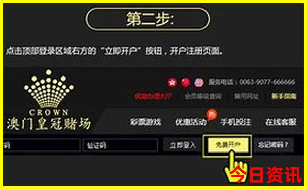 扎尕那风景区旅游攻略