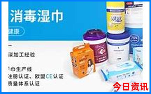 7月份适合去哪个国家旅游